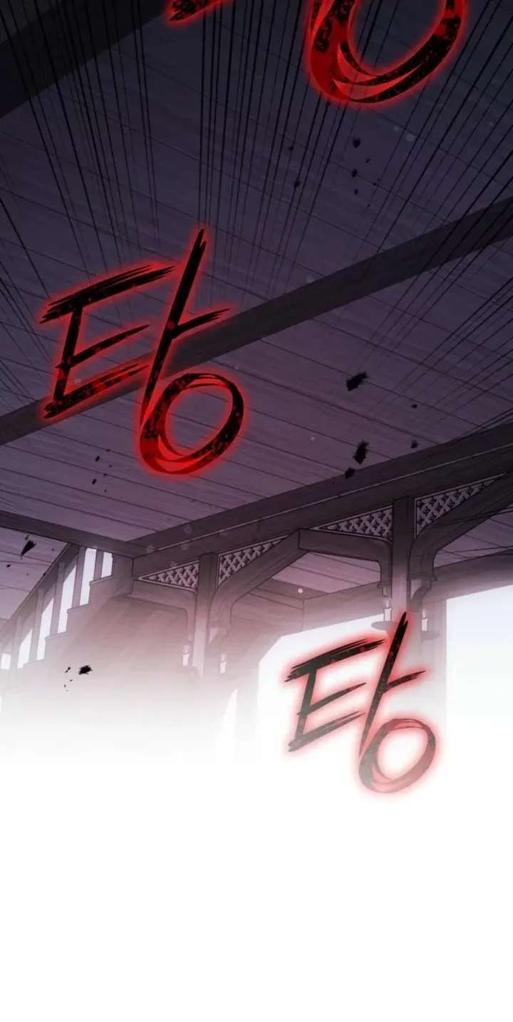The Blind Beast's Endless Night Chapter 63 - page 76