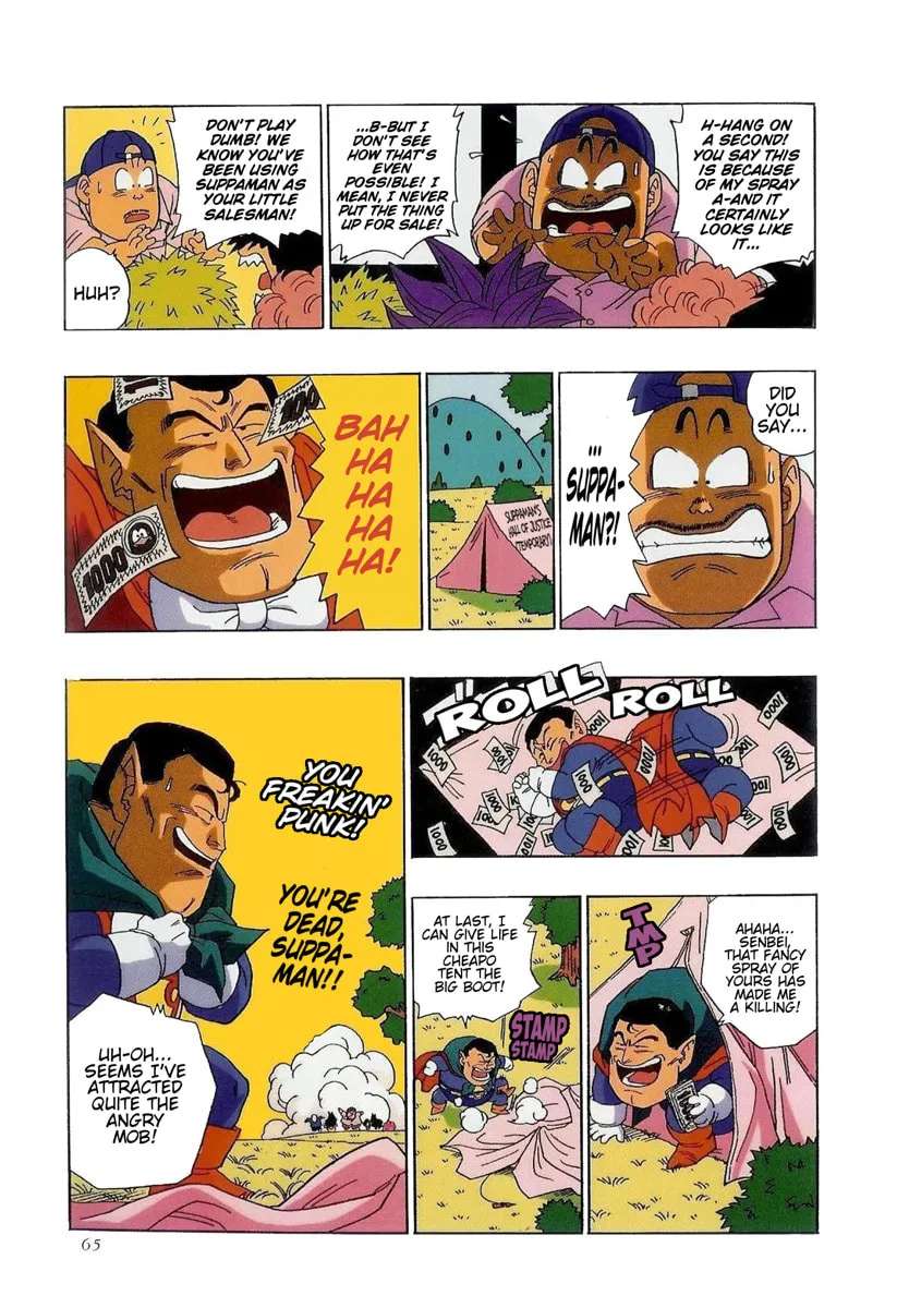 Chotto Dake Kaettekita Dr. Slump Chapter 24 - page 13