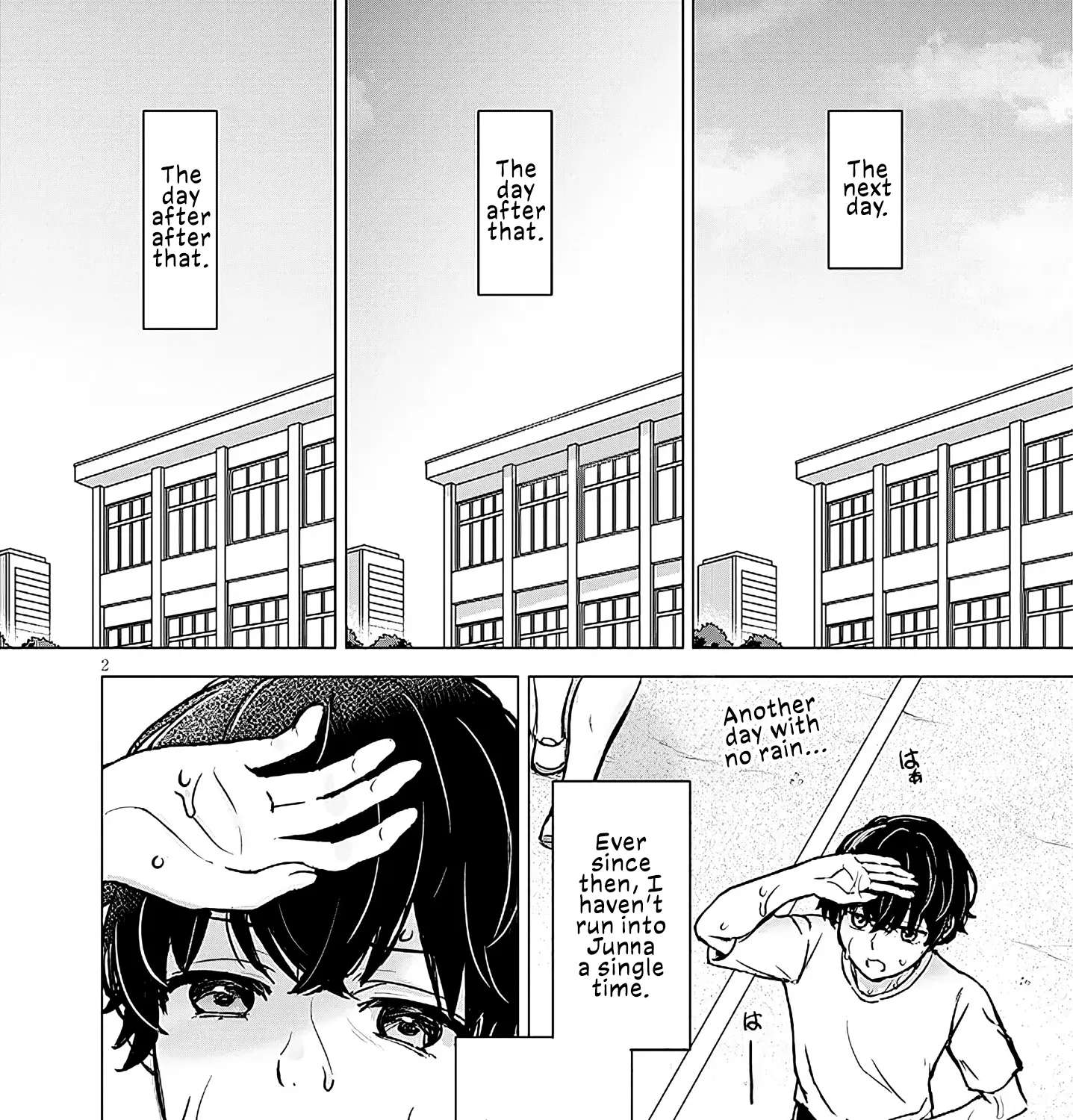 Junna Amamori is Humid Chapter 2 - page 3