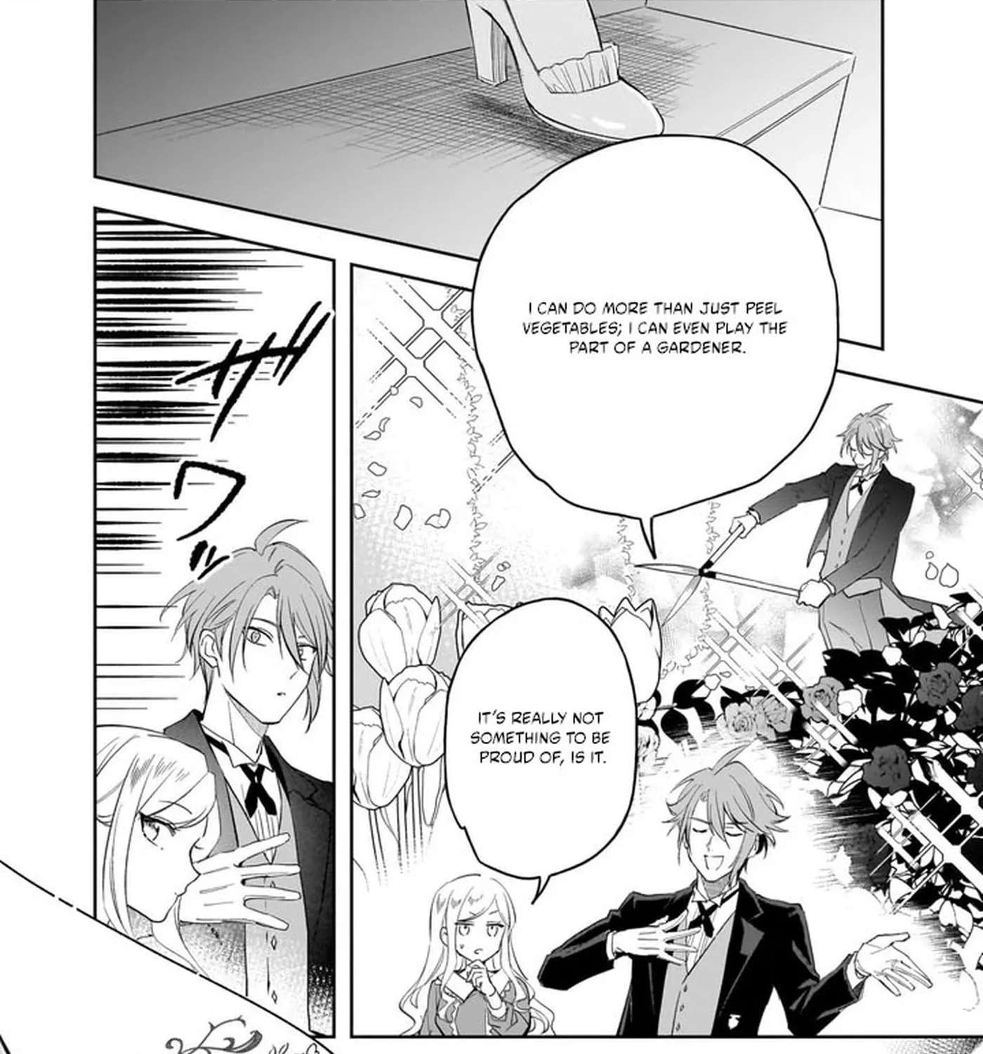 Albert-ke no Reijou wa Botsuraku wo Goshomou desu Chapter 38.2 - page 20