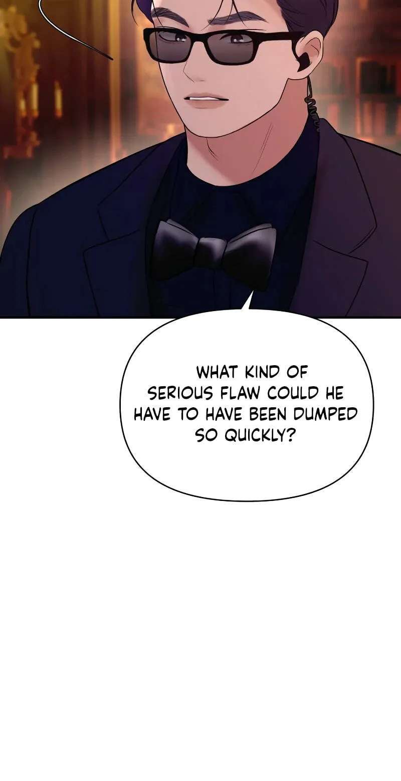 Ctrl X Chapter 63 - page 77