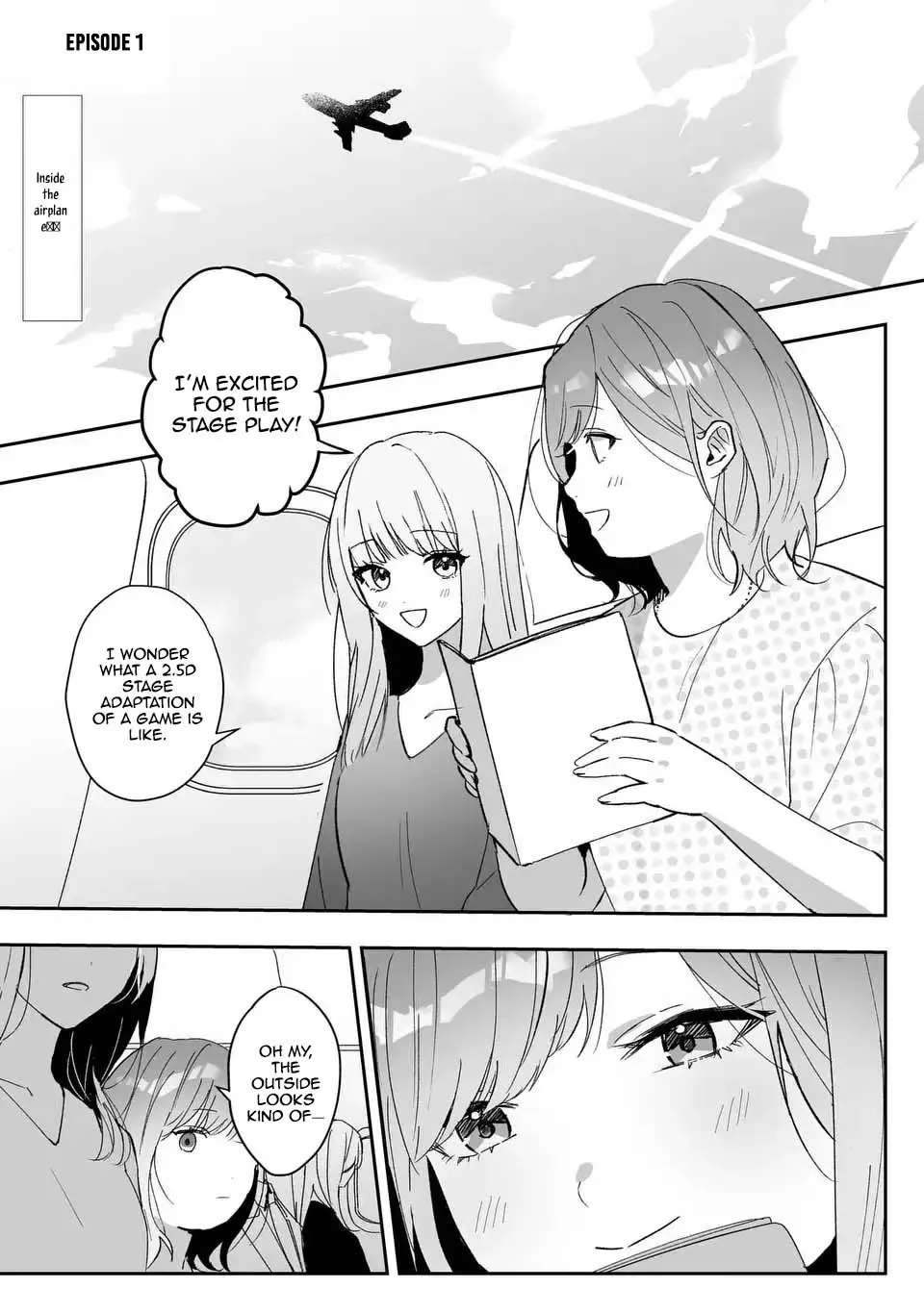 Ouji no Dere wa Tsun no Soko. ~Konyaku Haki mo Akuyaku Reijou mo Muzukashii~ Chapter 1 - page 3