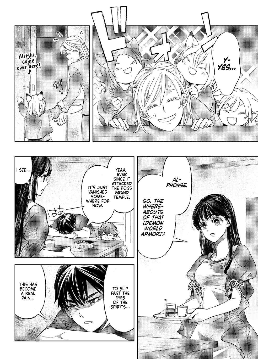 Ossan no Remake Bouken Nikki - Auto Camp Kara Hajimaru Isekai Mankitsu Life Chapter 61 - page 12