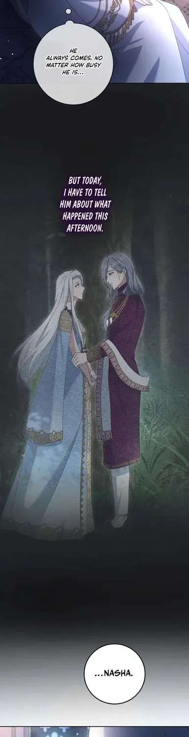 The Beloved Doll Princess Marries into the Wild Chapter 23 - page 29