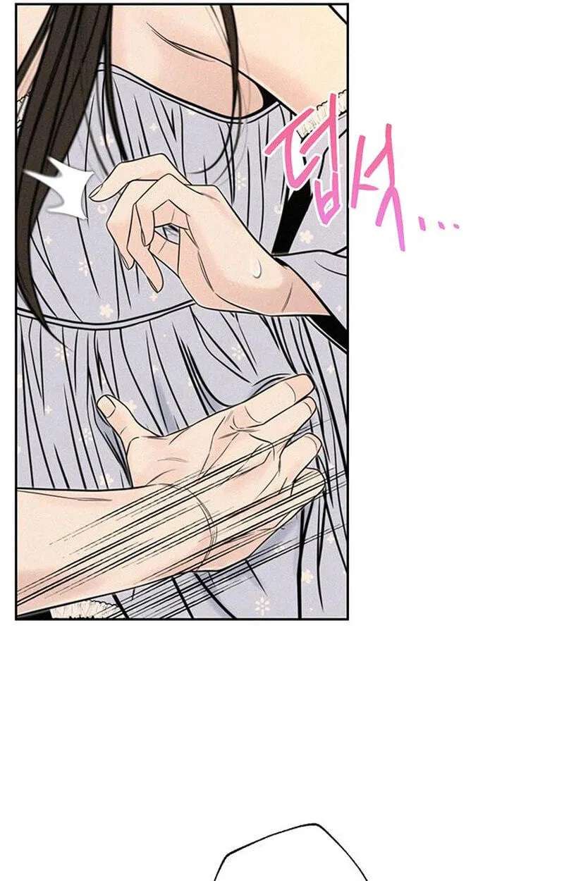 Borderline (piececake) Chapter 58 - page 67