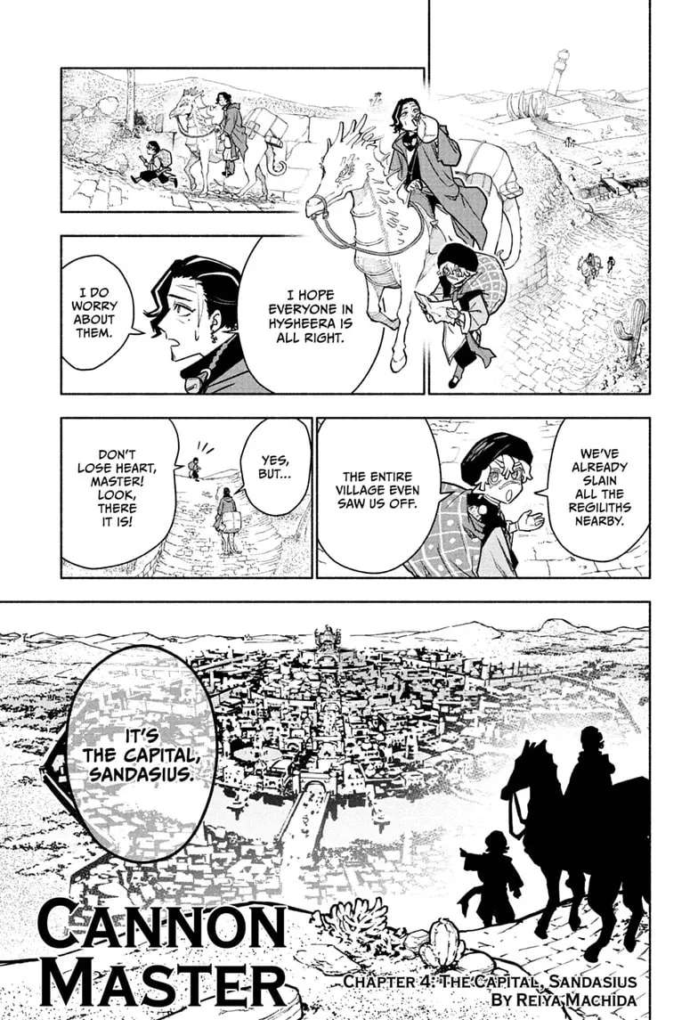 Cannon Master Chapter 4 - page 1
