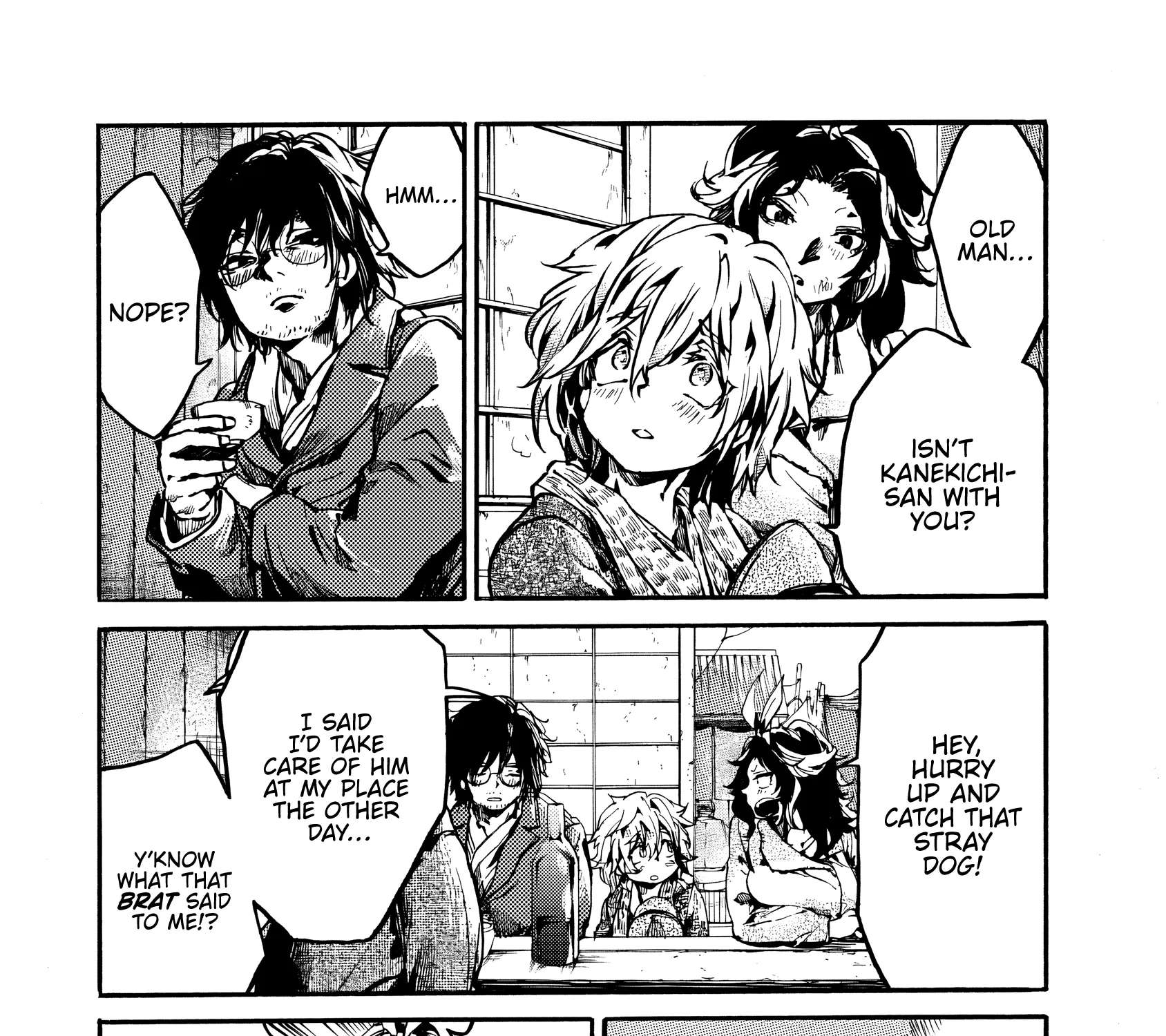 Musubaru Yakeato Chapter 8 - page 19