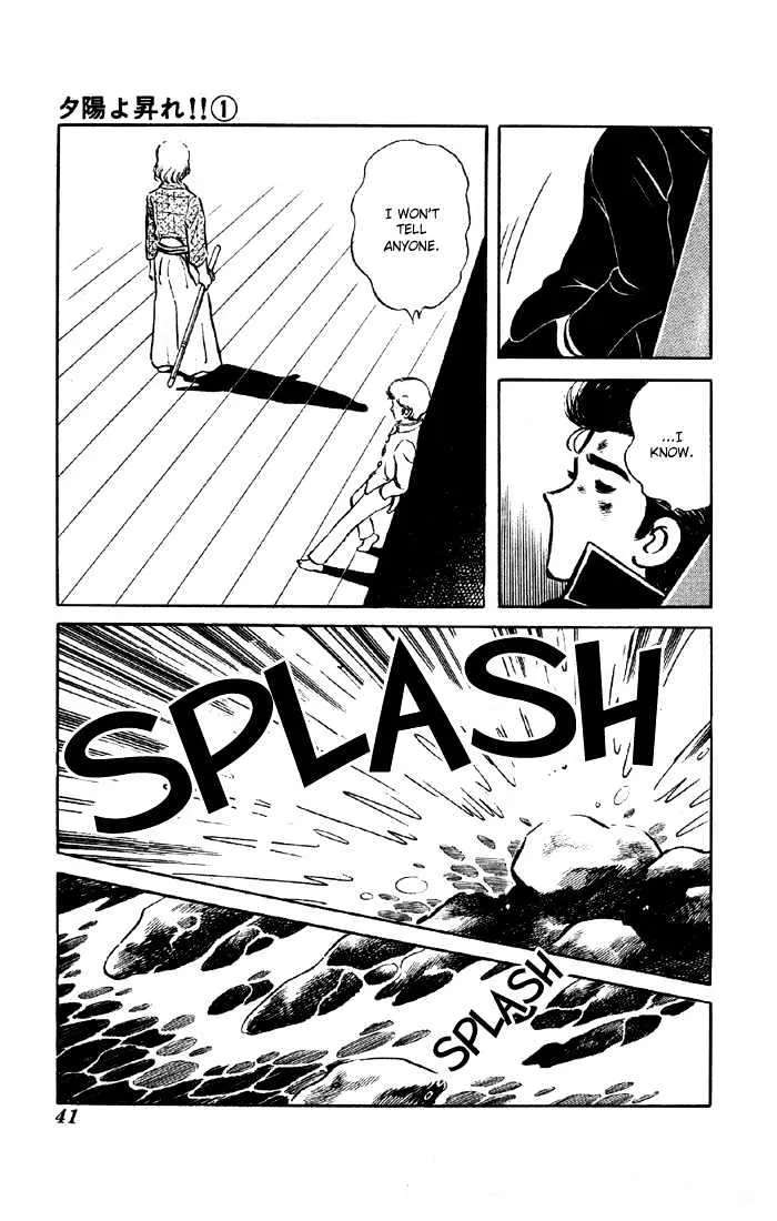 Yuuhi yo Nobore!! Chapter 1 - page 39