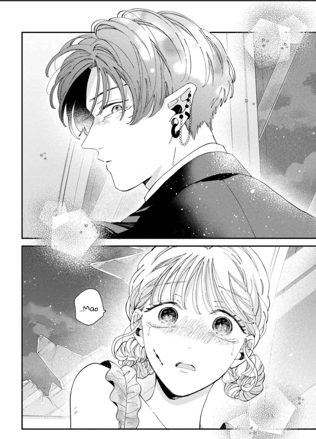 The Demon King is Way Too Overprotective! Chapter 12 - page 6