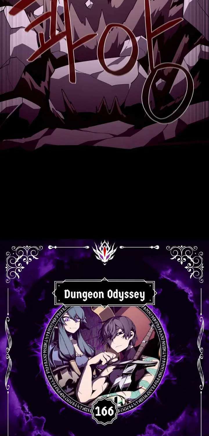 Dungeon Odyssey Chapter 166 - page 8