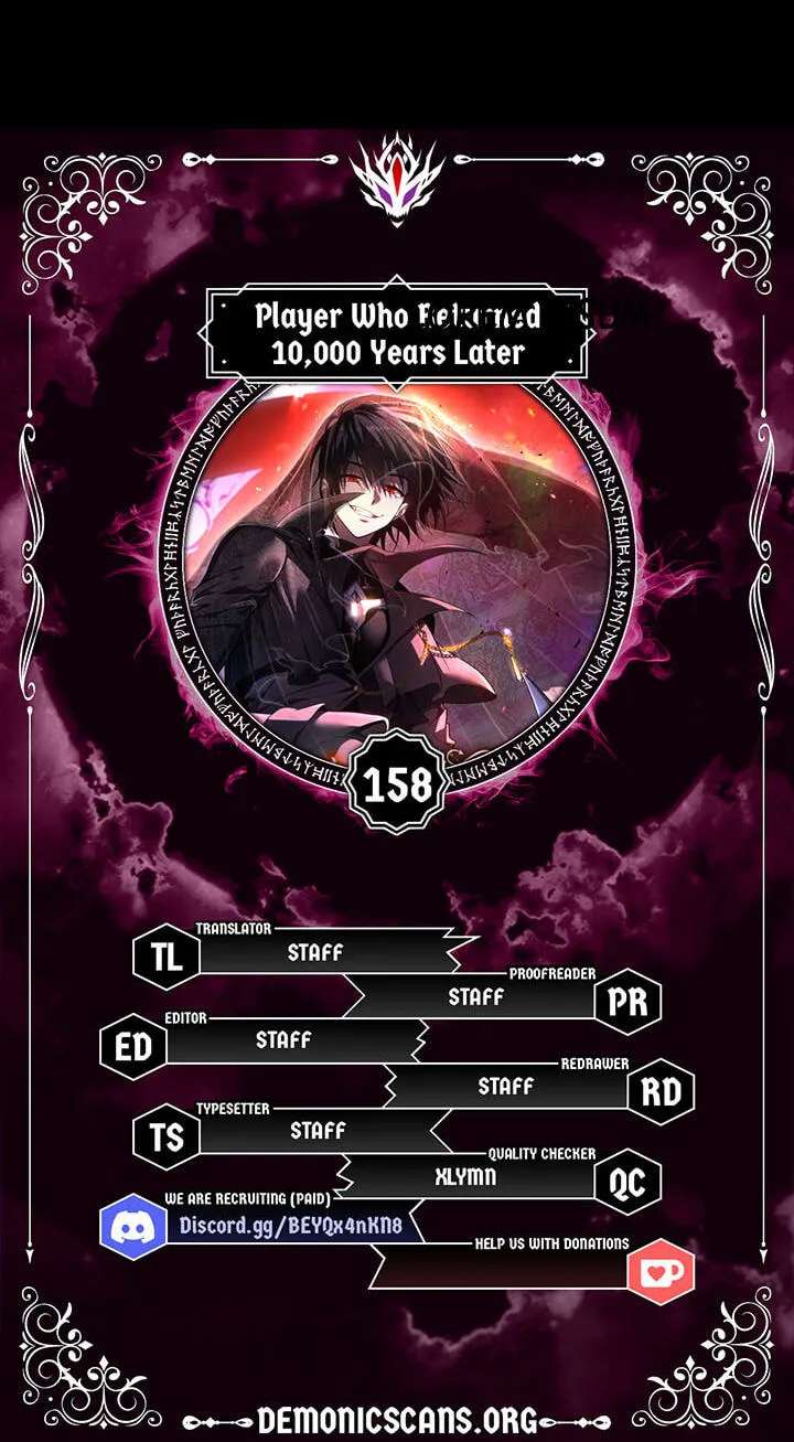After Ten Millennia in Hell Chapter 158 - page 7