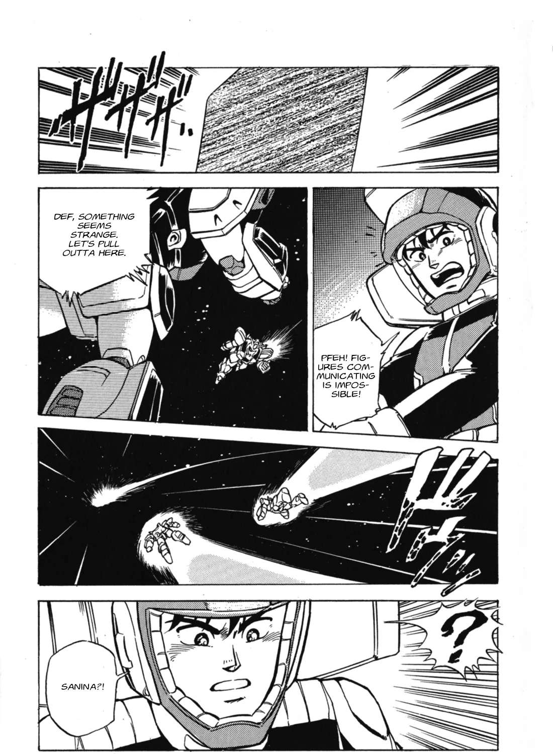 Mobile Suit Gundam F90 Chapter 1 - page 12