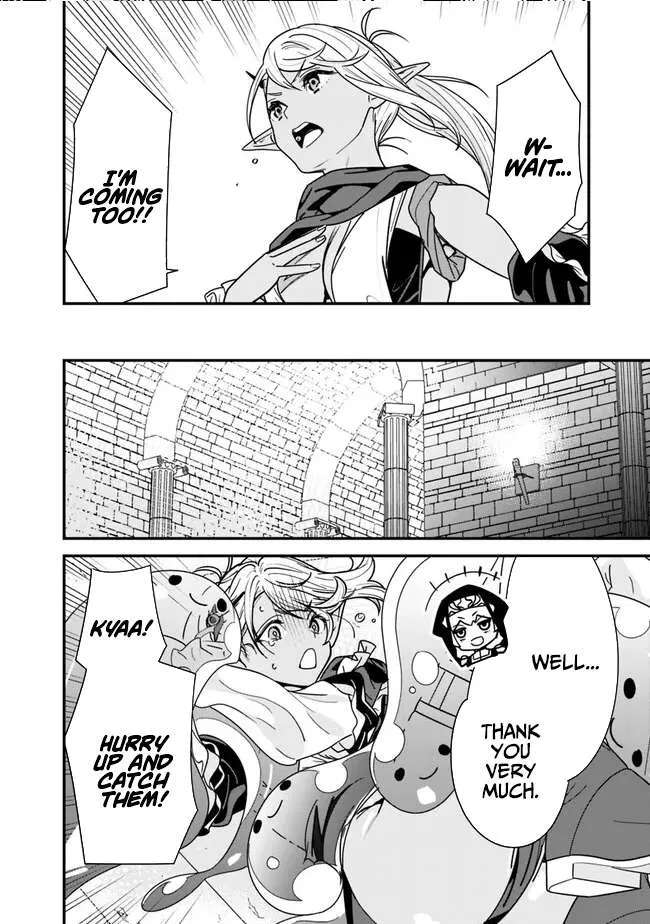 The Former Hero Wants To Live Peacefully Chapter 26 - page 16