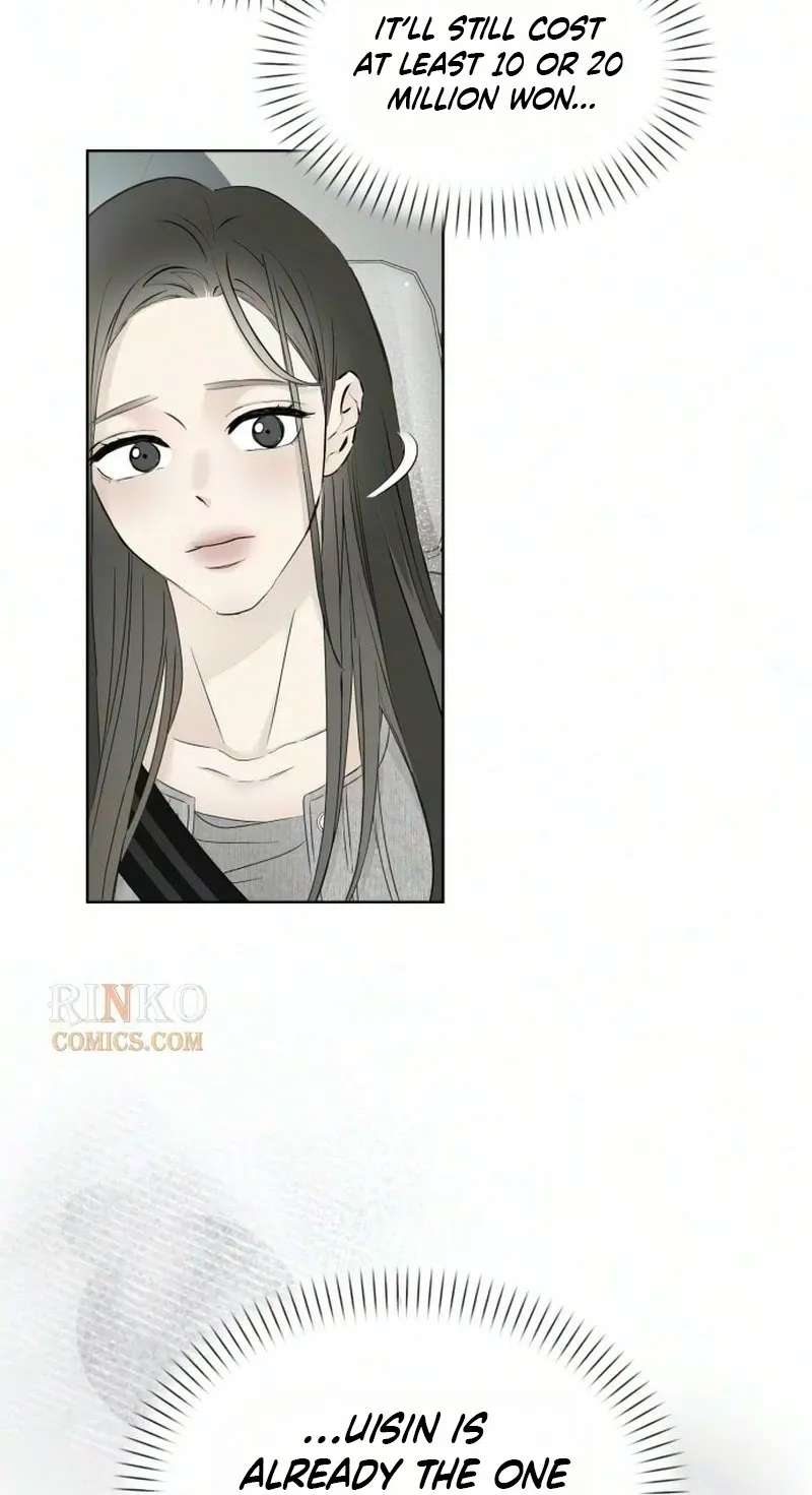 Winning the Marriage Lottery Chapter 14 - page 15
