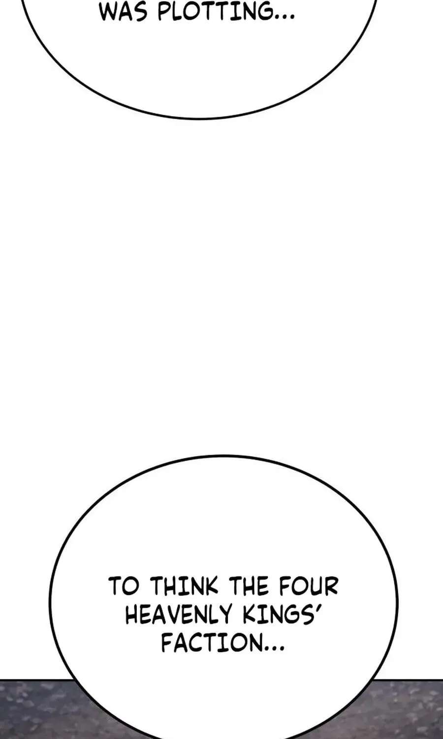 The World's Strongest Regime Chapter 15 - page 68