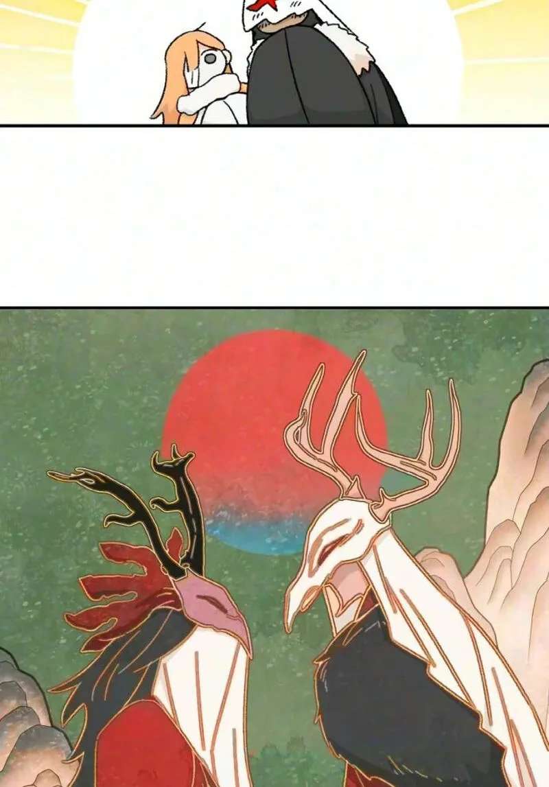 The Demon Princess Chapter 12 - page 24