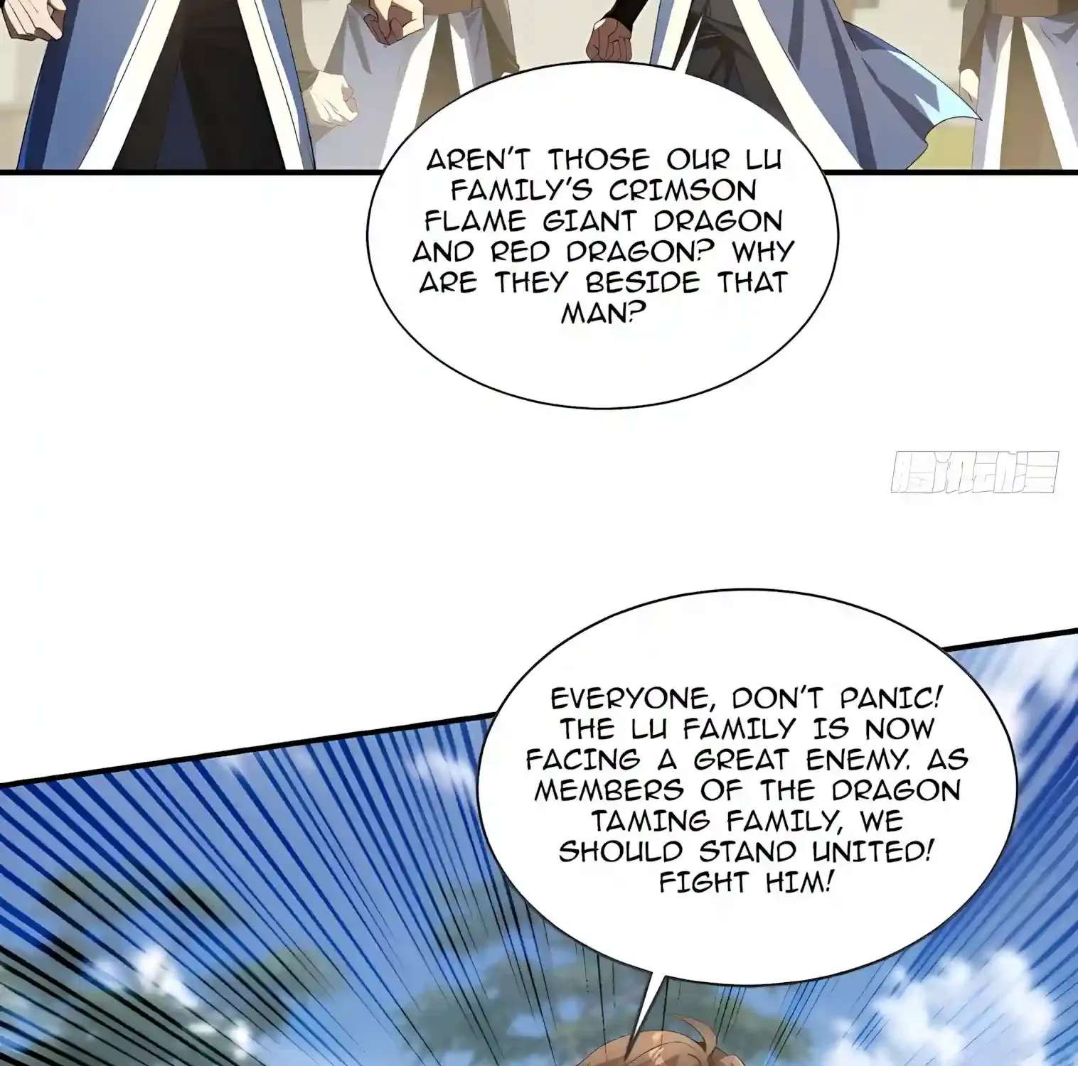 I Opened the Mythical Pet Era Chapter 56 - page 31
