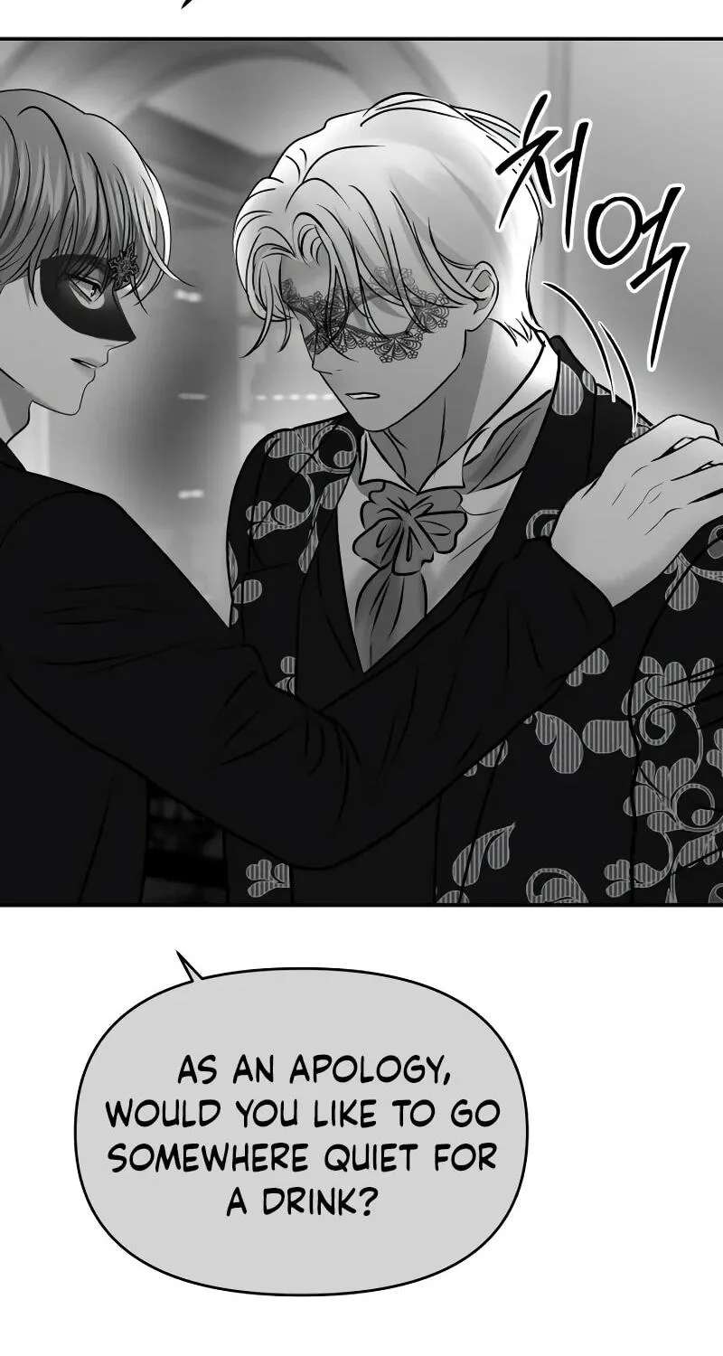 Ctrl X Chapter 63 - page 10