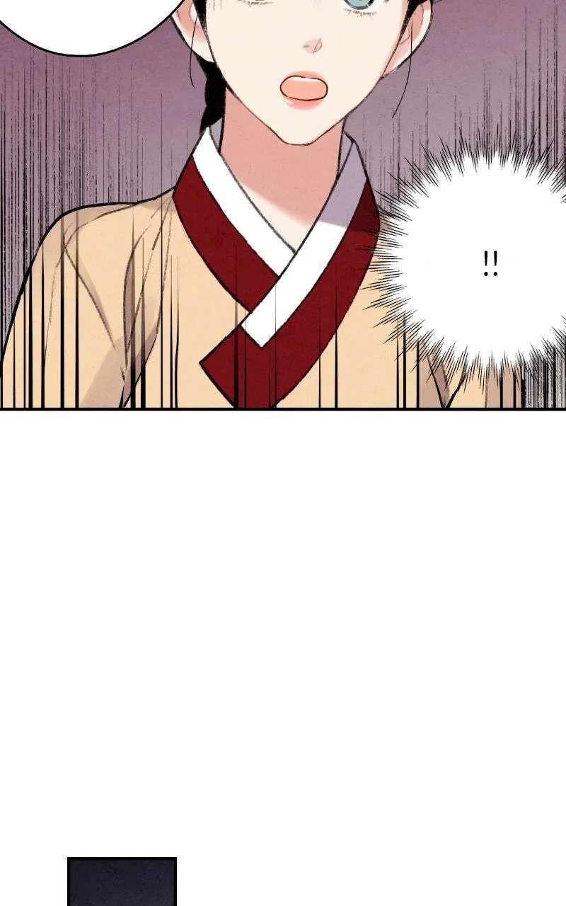 The Forbidden Marriage Chapter 83 - page 32