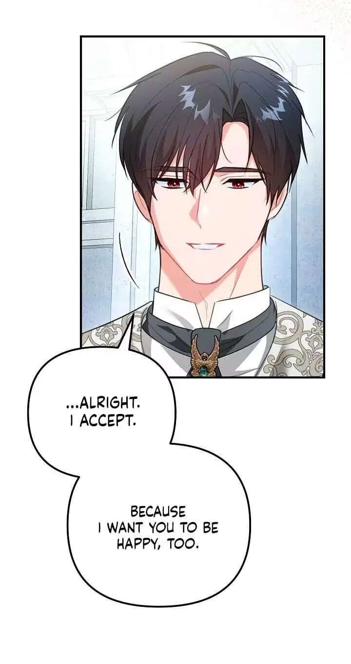 The reason why I am helping the villainous Duke Chapter 49 - page 66