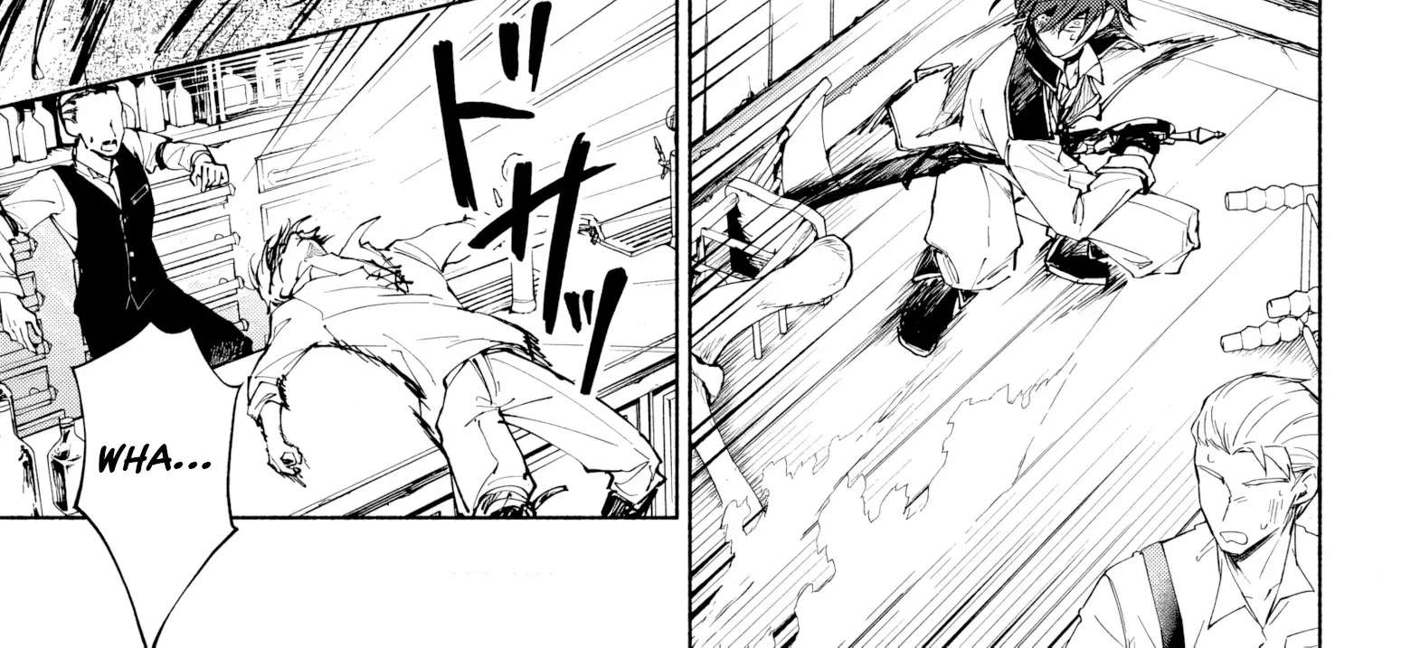 Kekkei no Anastasia Chapter 1 - page 92