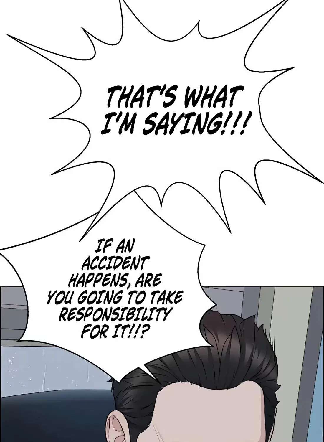 A Man's Man Chapter 267 - page 97