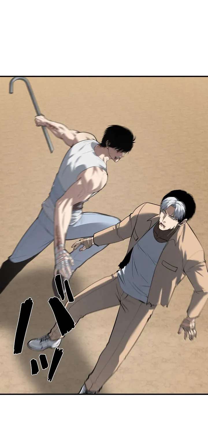 The Mad Dog Chapter 46 - page 13