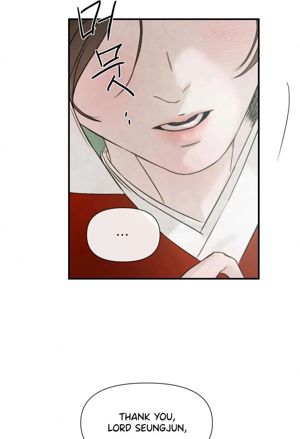 Words Across the Sea Chapter 15 - page 87