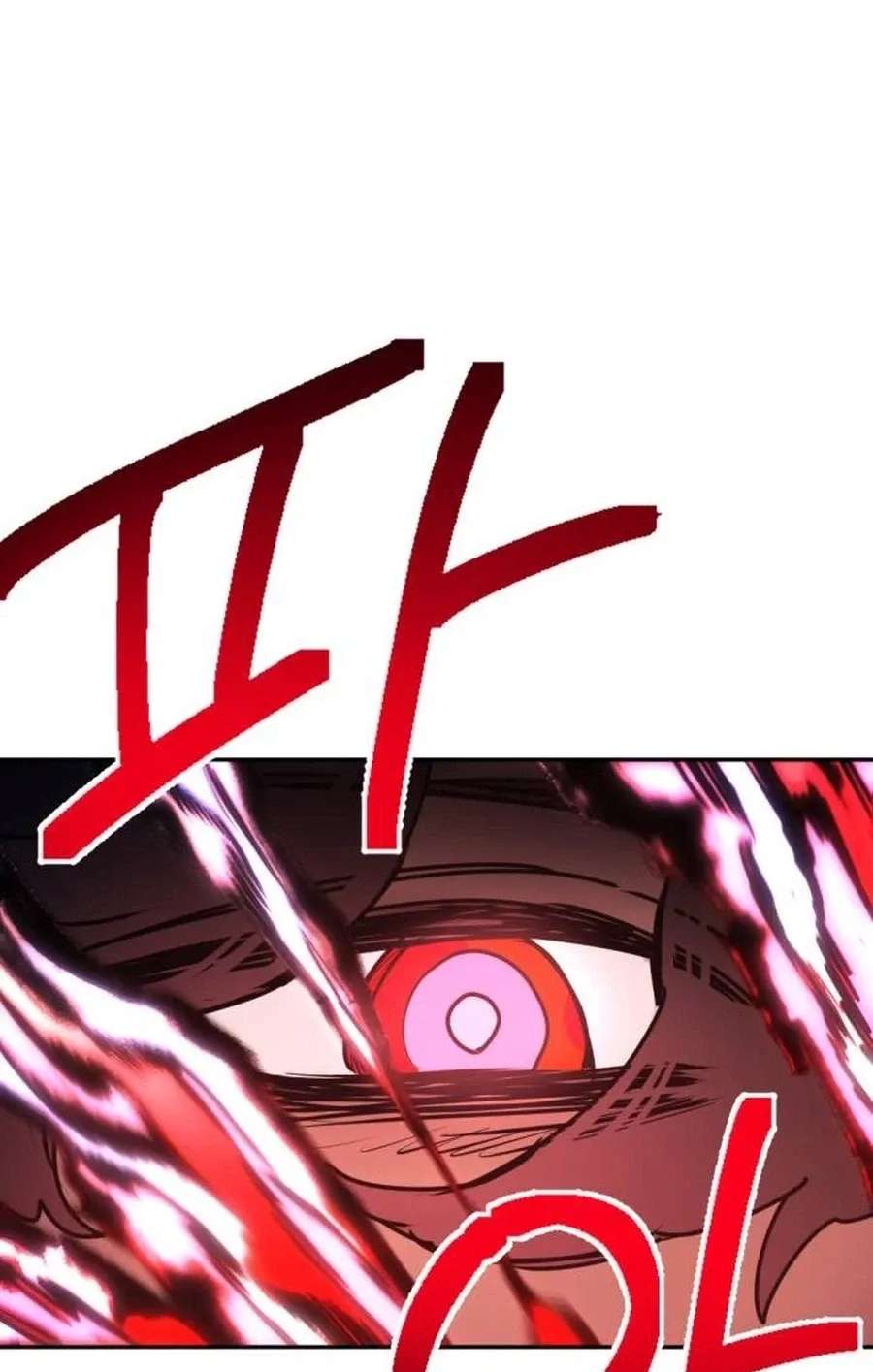 I Was Mistaken for the Villain Chapter 76 - page 97