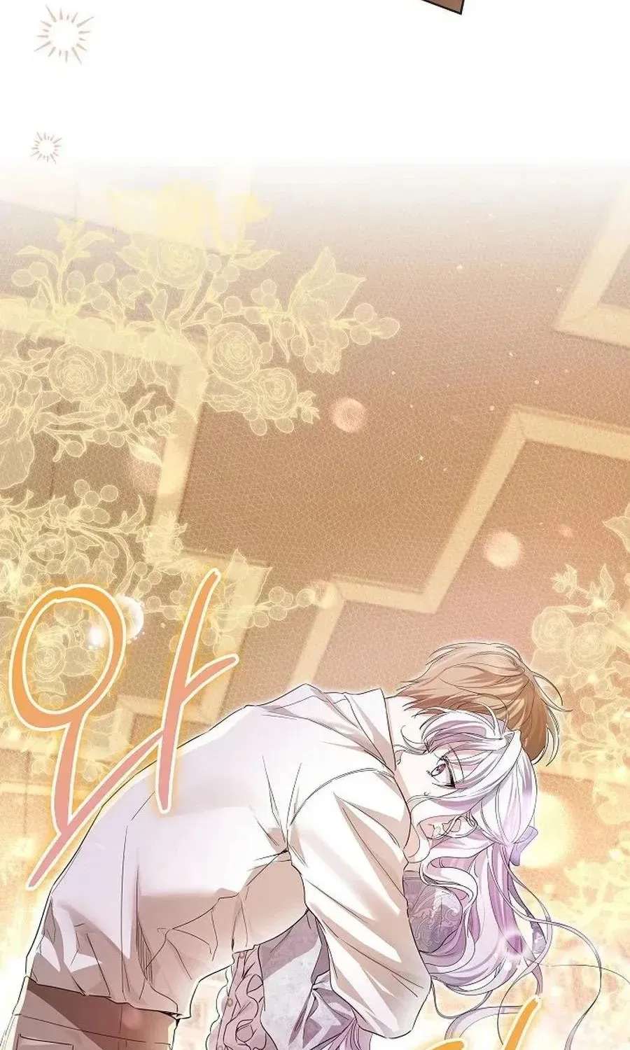 The Princess Stans in Secret Chapter 94 - page 61