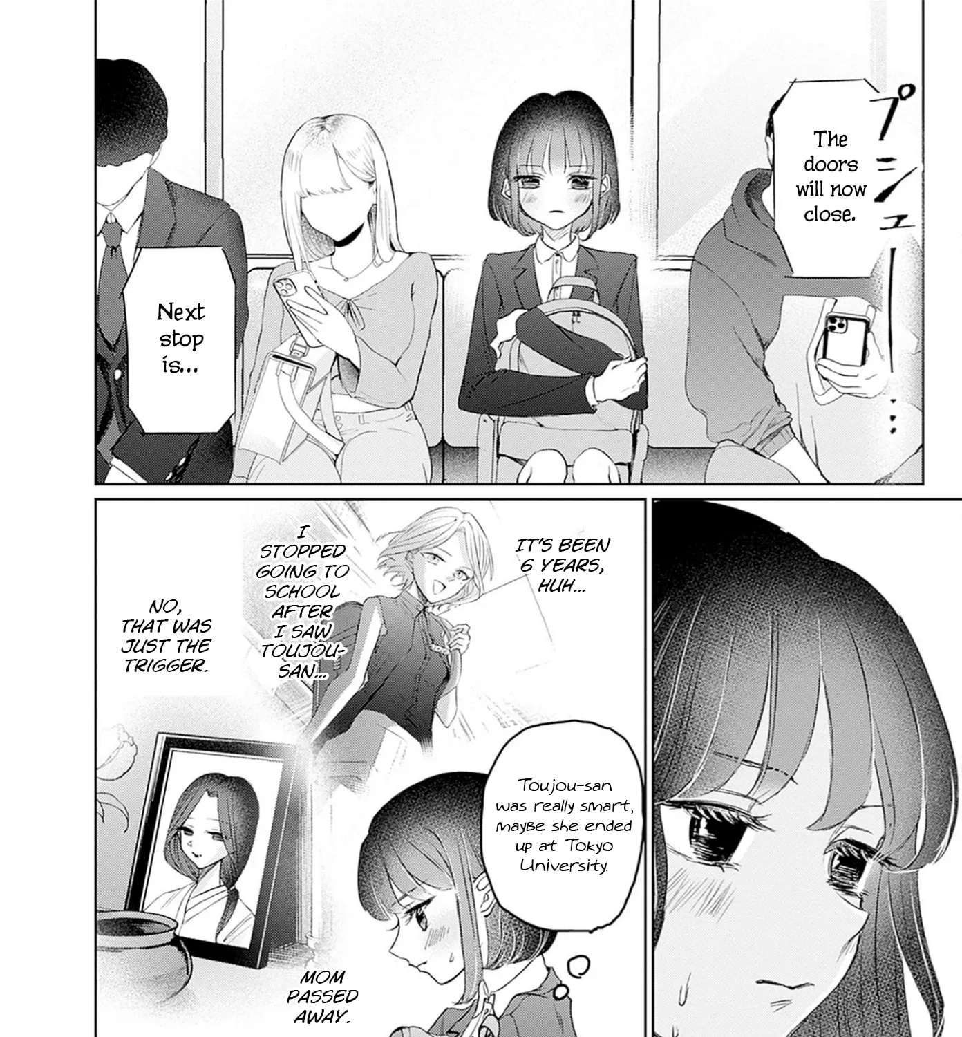 Normal Girl Chapter 18 - page 11