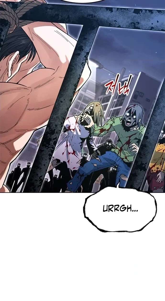 Love Tears Apart Zombies Chapter 1 - page 220