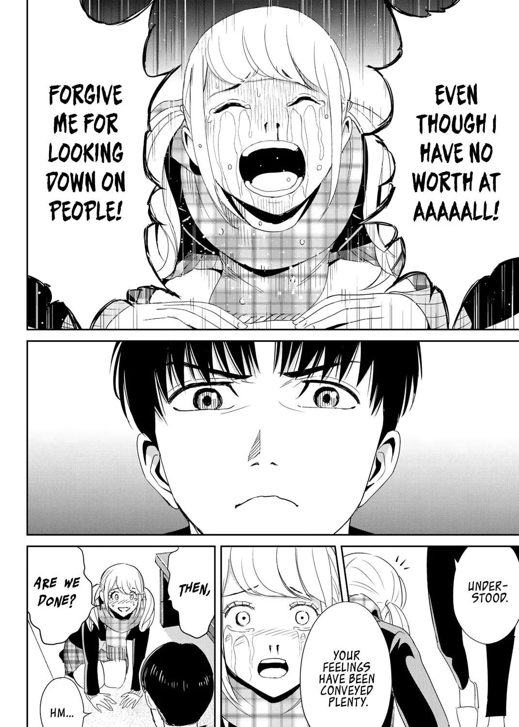 Textbook of Revenge Chapter 20 - page 16
