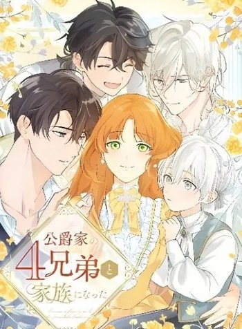 Koushakuka no 4 Kyoudai to Kazoku ni Natta