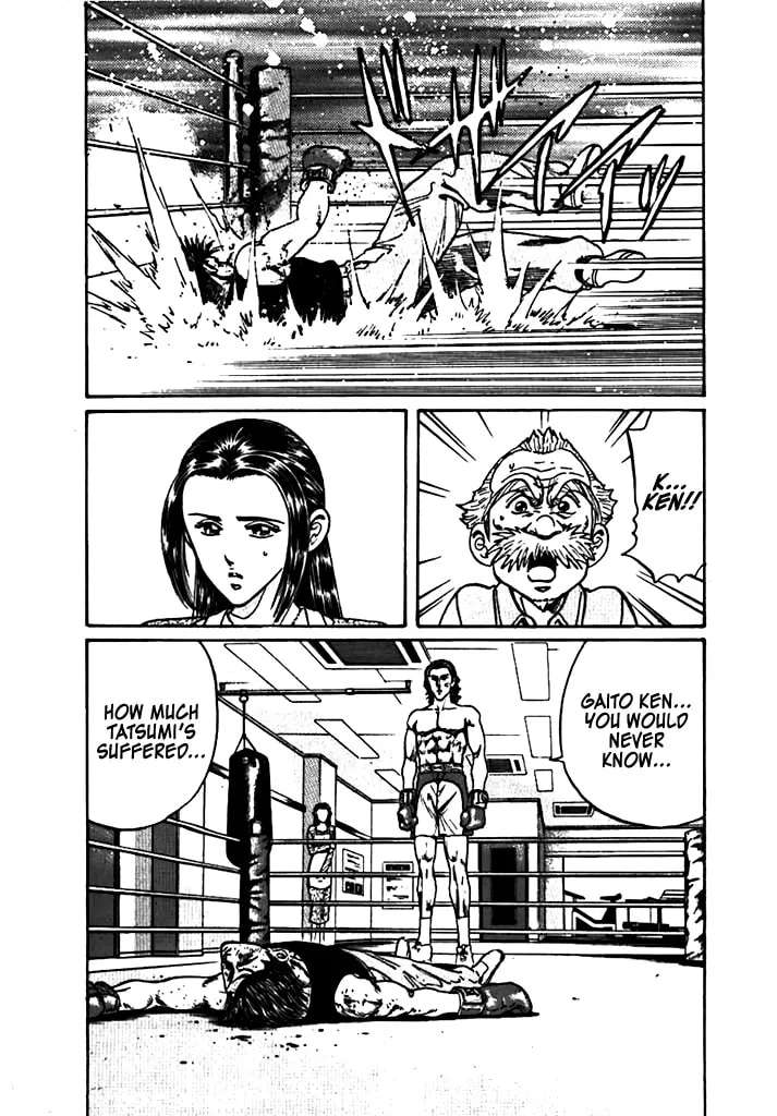 Dragon FIst Chapter 4 - page 5