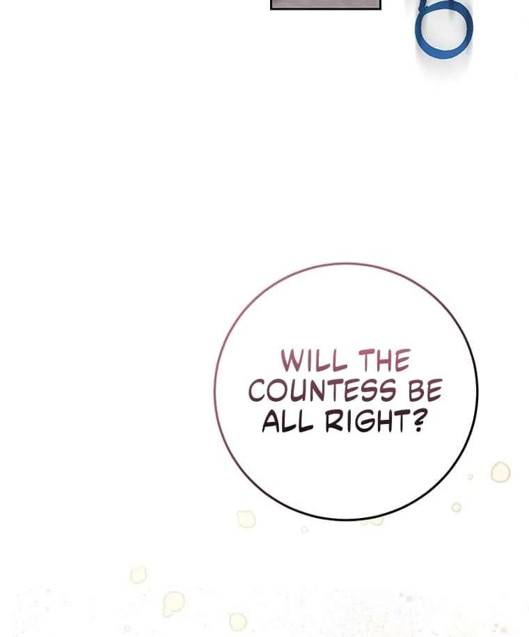I Need a Sponsor Chapter 47 - page 56