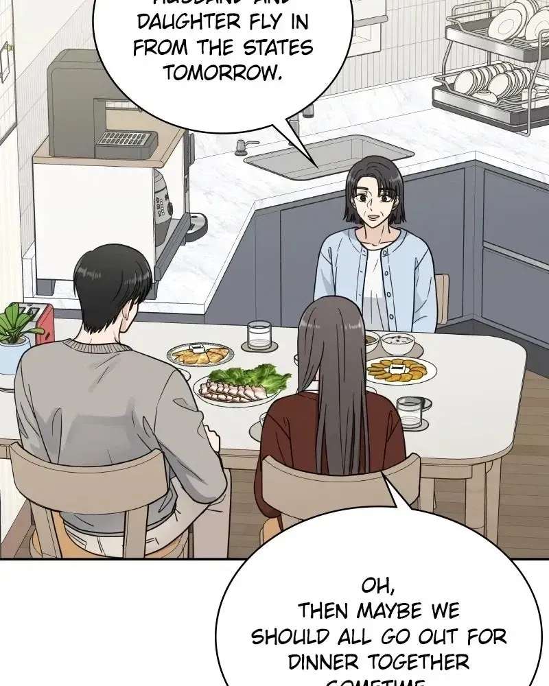 It Wasn’t Love At First Sight Chapter 60 - page 20
