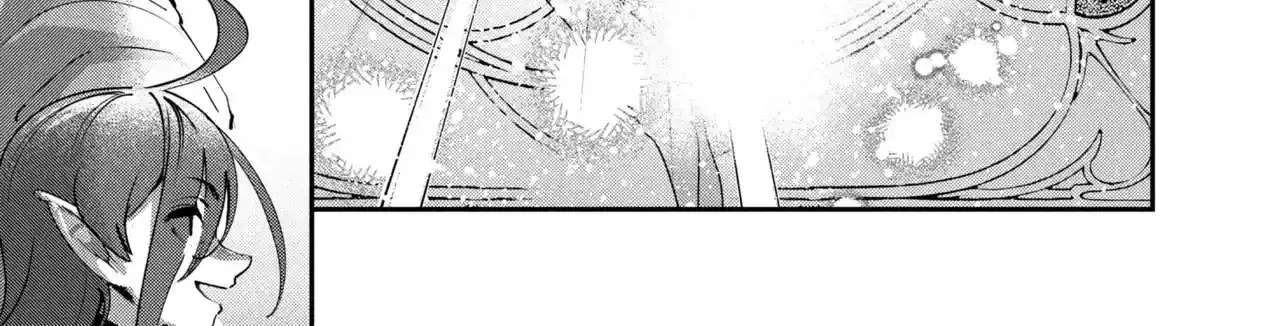 Yuusha Party wo Tsuihousareta Seireijutsushi - Saikyou-kyuu ni Kakusei shita Fuguu-shoku, Shin no Nakama to Godai Dungeon wo Seiha suru Chapter 14 - page 57