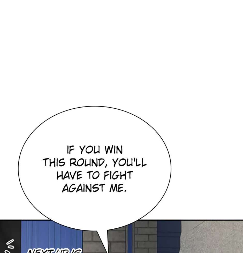 Absolute Master of the Senate Chapter 77 - page 84