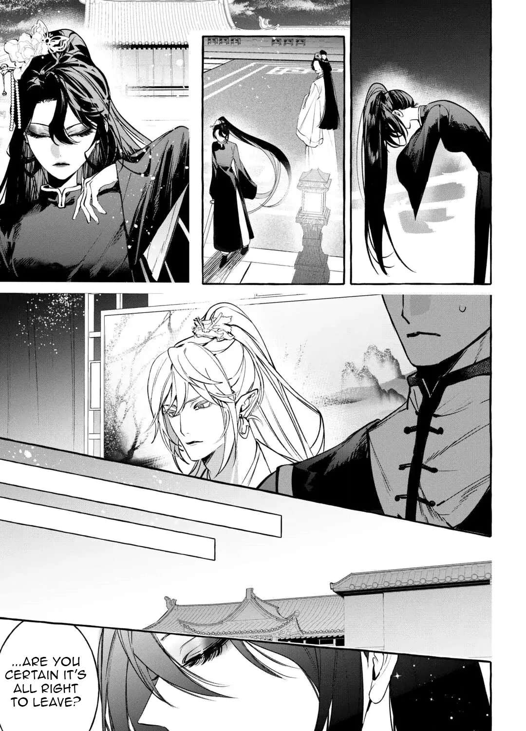 The Makeup Princess of the Imperial Harem: The Secret Dual Life of a "Villainess" Consort Chapter 1 - page 8