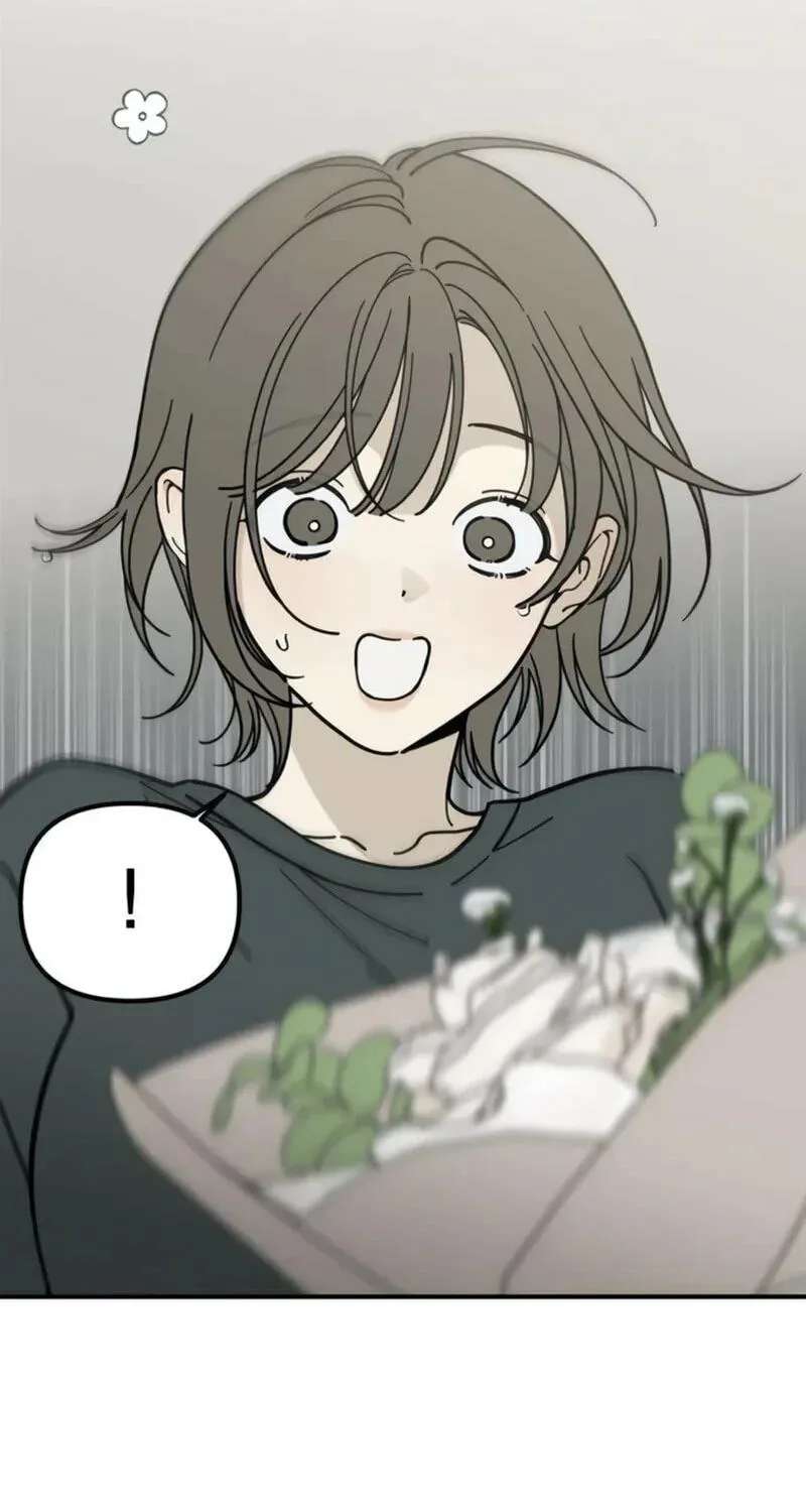 Unofficial CC Chapter 17 - page 26