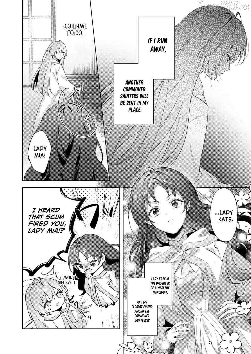Even If I'm a Saintess Who Isn't Loved Chapter 1 - page 24