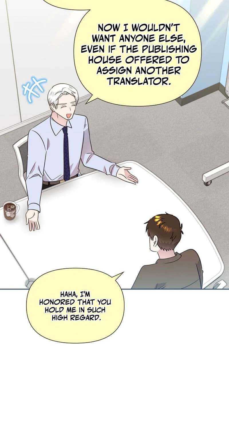 My Brother and His Gift Chapter 98 - page 47