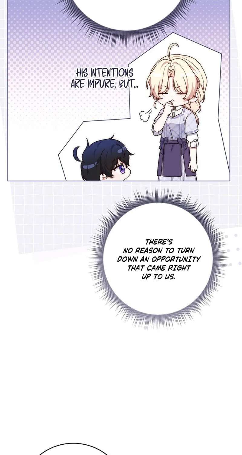 This Emperor Commits Marriage Fraud Chapter 38 - page 45