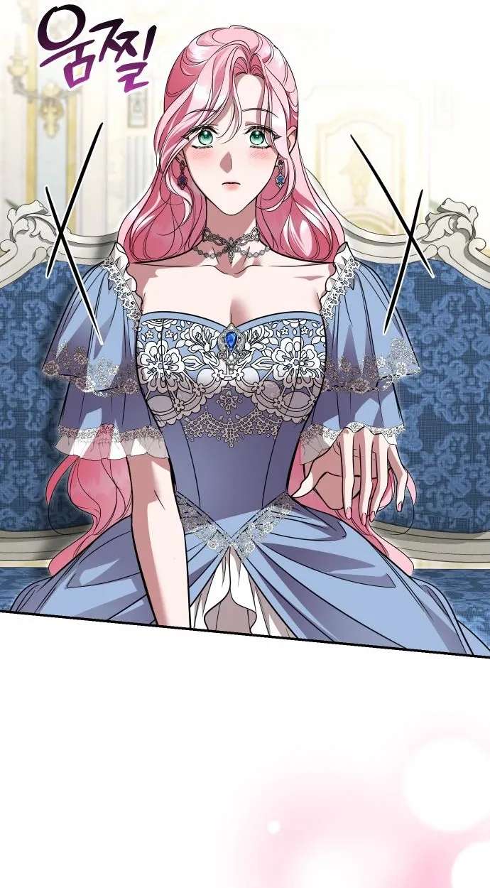 The Empresss Time Reversed Abducted Marriage Chapter 67 - page 75