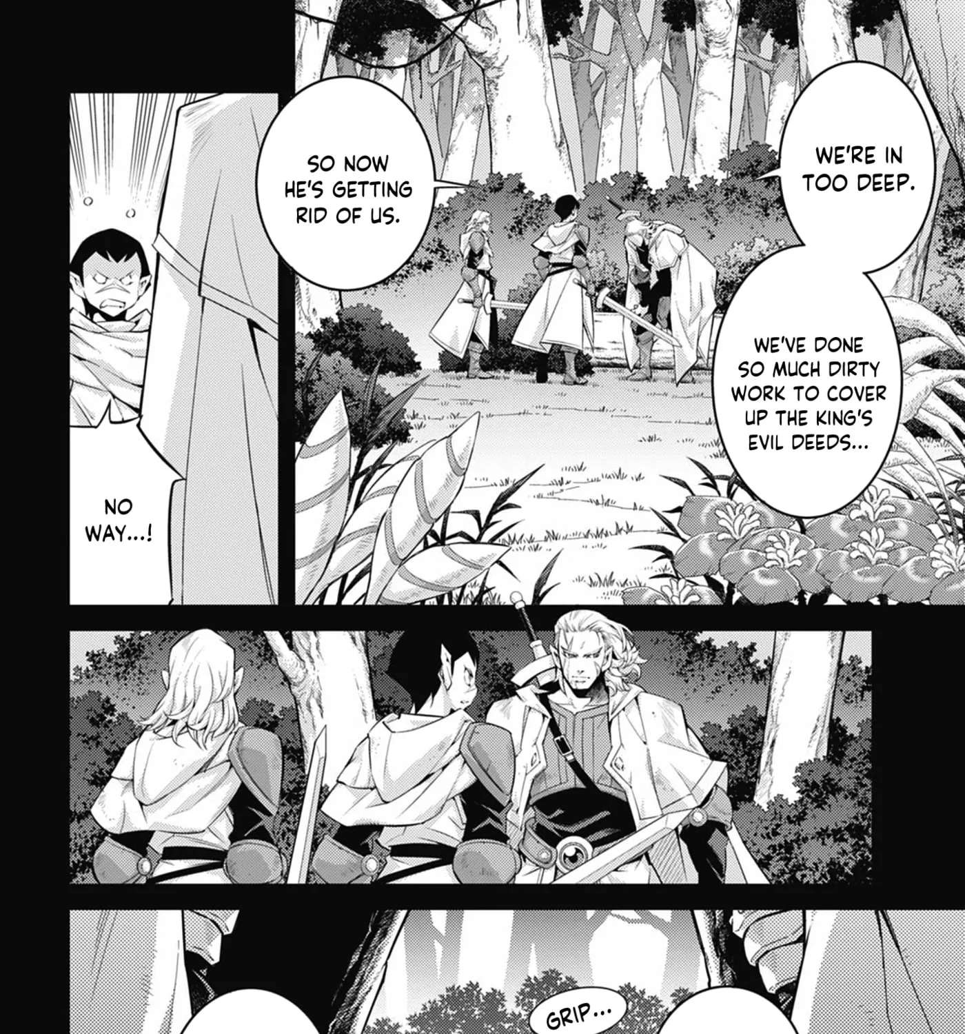 Yu☆Gi☆Oh! OCG STORIES Chapter 49 - page 7