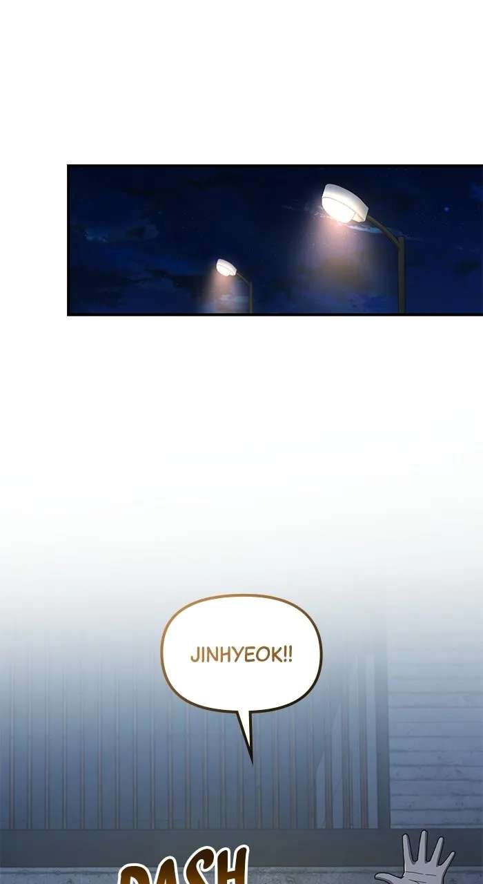 The GeniusWants an Ordinary Life Chapter 61 - page 68