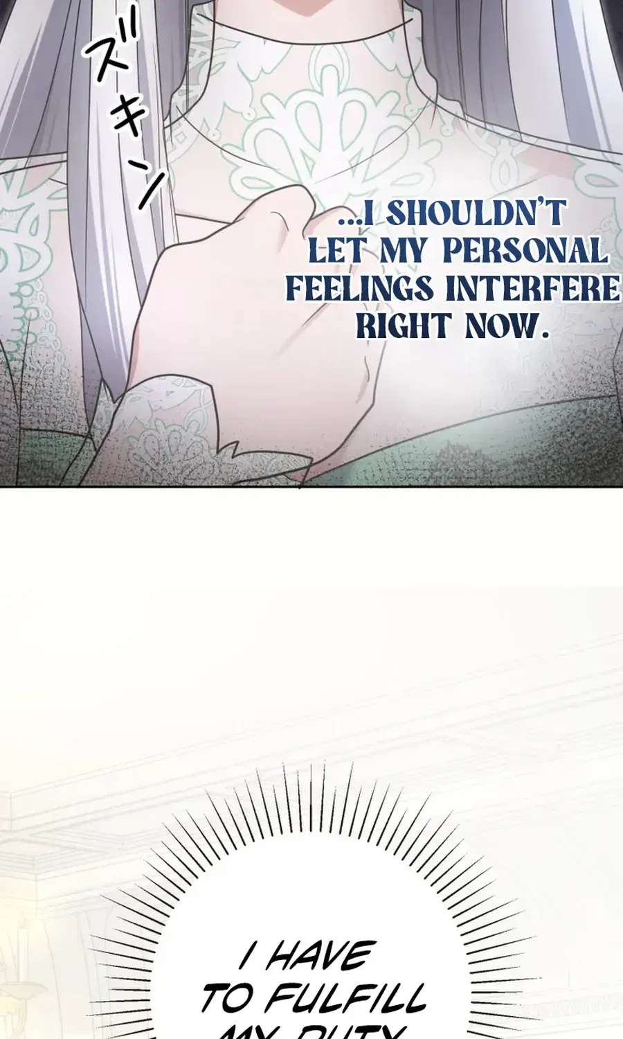 The Beloved Doll Princess Marries into the Wild Chapter 21 - page 72