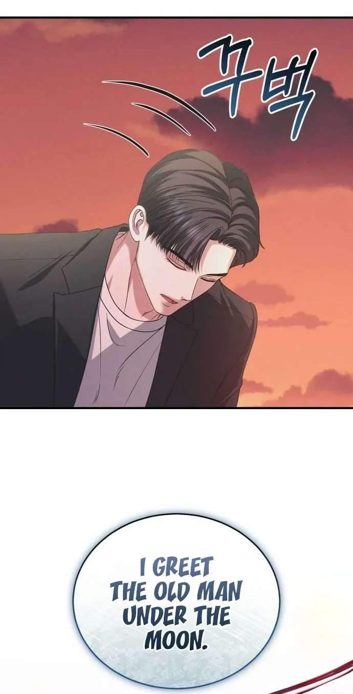 I Will Remarry the Ex-Husband I Killed Chapter 16 - page 2
