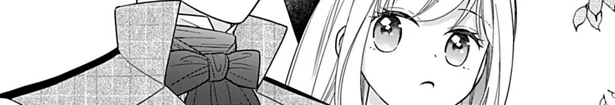 I'm Just a Mob Who Gets Saved 10 Years Later, but I Don't Want to Be Oppressed for That Long, So I'm Escaping Right Now Chapter 5 - page 48